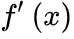 2b7ecd98818ee6e9376fc4b0f5dbd6e2.png