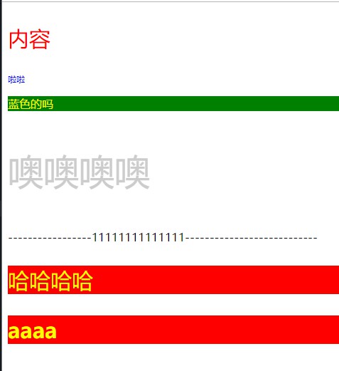 1490002-20190528210034825-1208059299.jpg