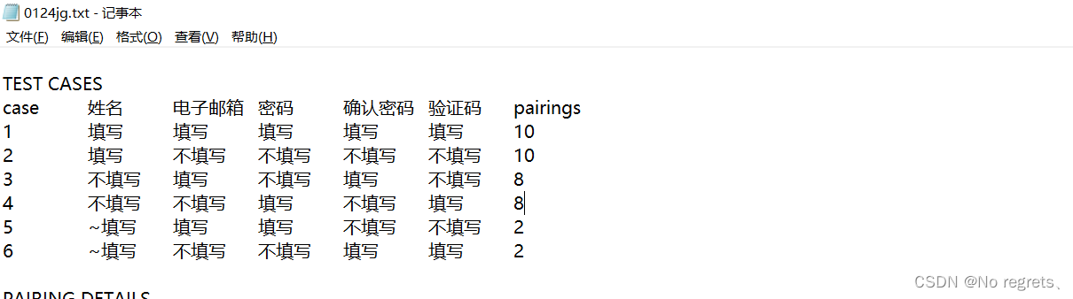 在这里插入图片描述 https://i-blog.csdnimg.cn/blog_migrate/e1314eb73a7aab8d9eff44872786f357.png