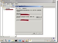 clip_p_w_picpath022