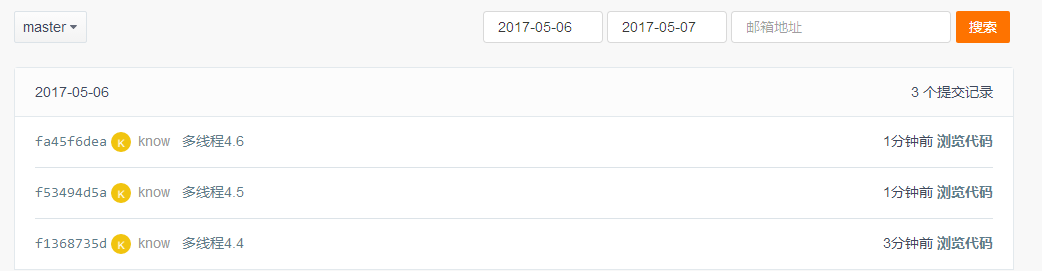 1109699-20170506155907757-1564137050.png