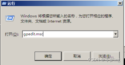 mshta工具的使用