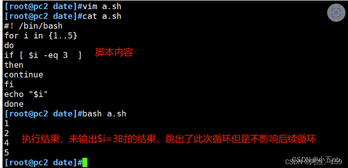 Linux系统shell脚本第三章:for、while循环及脚本实操_linux for循环执行命令-CSDN博客