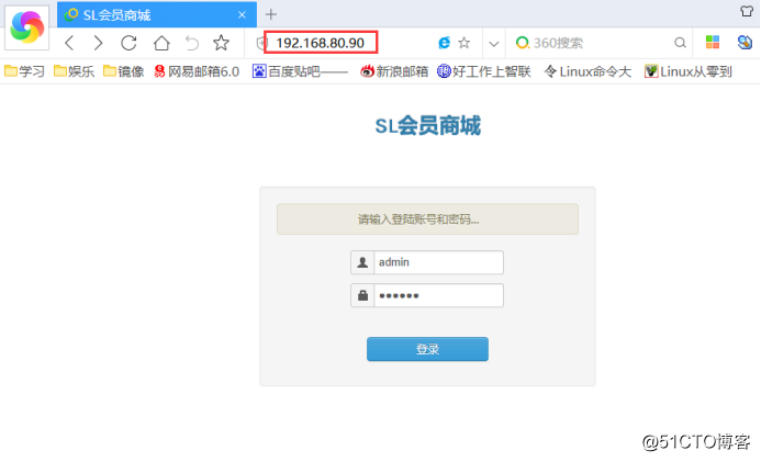 群集架构篇——nginx反向代理+keepalived双机热备+tomcat服务器池+后端数据库