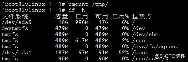 Linux学习总结（八）-磁盘格式化，挂载，swap扩容
