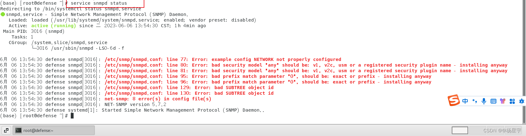 [外链图片转存失败,源站可能有防盗链机制,建议将图片保存下来直接上传(img-mmPqFjVp-1686318896470)(./%E6%9C%9F%E6%9C%ABkali%20Linux%E7%AC%94%E8%AE%B0.assets/image-20230606150016588-1686034818217-35.png)]
