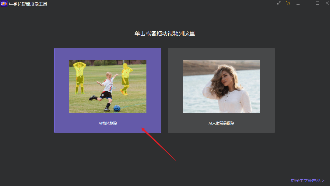 e1381a0dce77abd6afc46dae3d5e698f.png