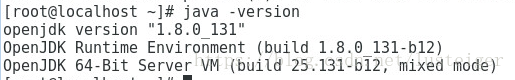 查看系统是否有JDK