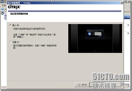 2011-04-12_010746