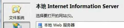 这时候的发布网站就出现了