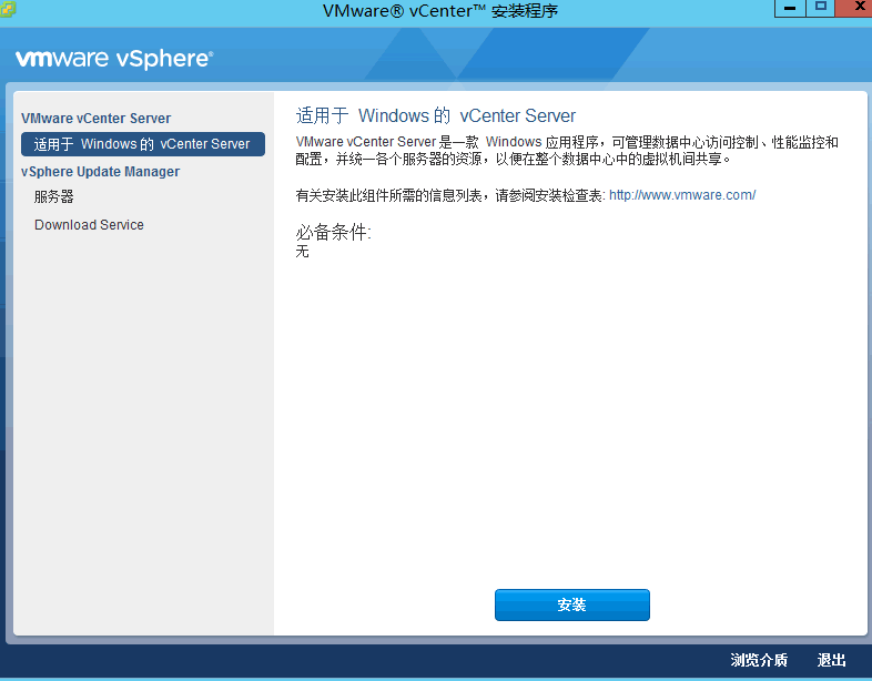 v6.5_1