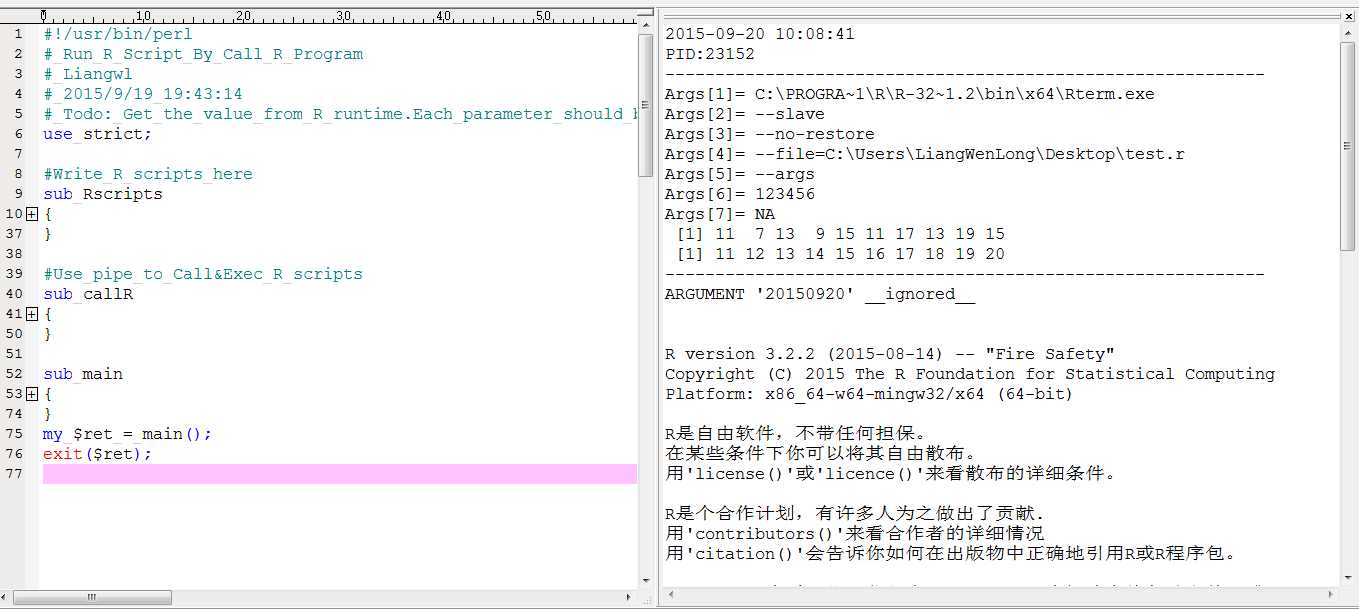 perl python文本处理_Perl 调用R分词进行文本数据分析-CSDN博客