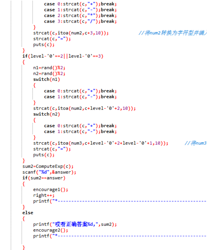 1474737-20190101143153171-859291824.png
