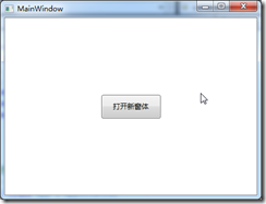 搜狗截图20150904171343