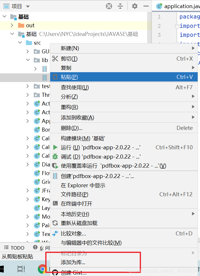 ed25238d4042922015ed726b779c2fc4.png