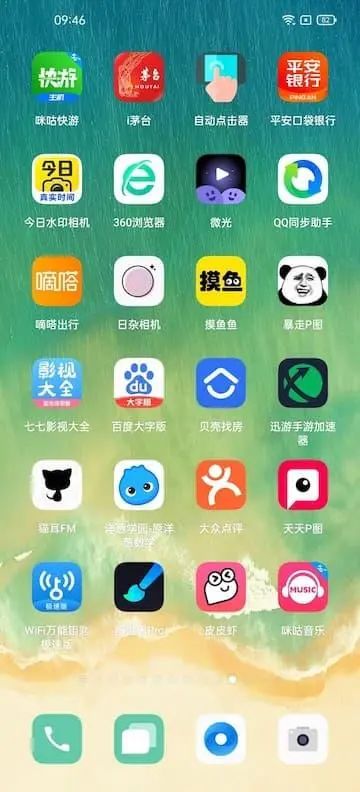 21c3f1bd0cb170bf7d785d94299540f7.png