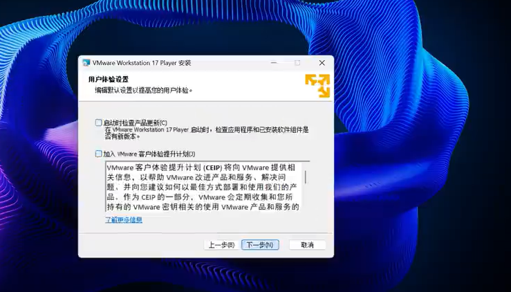 image-20230816111624267