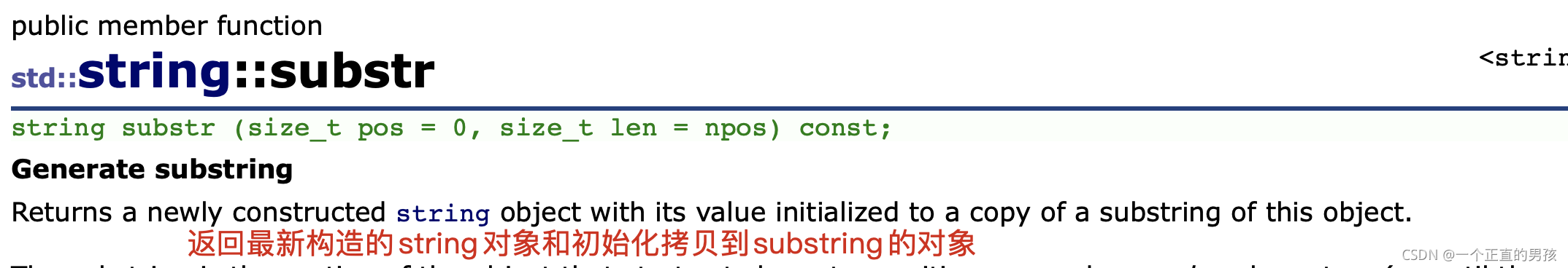 [外链图片转存失败,源站可能有防盗链机制,建议将图片保存下来直接上传(img-6AML6DnW-1637560445962)(/Users/wuxiaobo/Library/Application Support/typora-user-images/image-20211121193458610.png)]