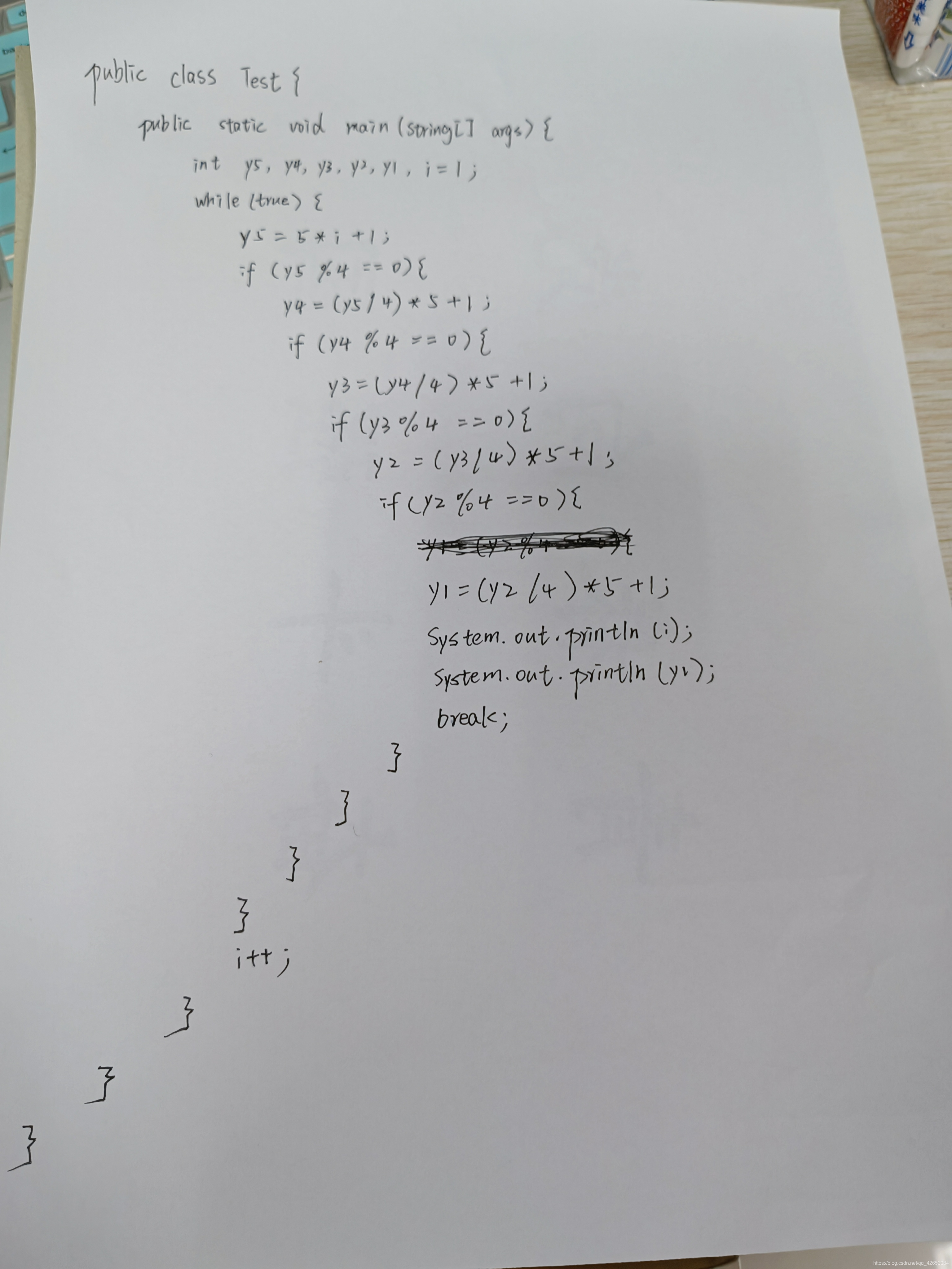 参考答案2
