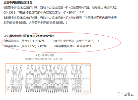 e8eca583a713f3fa39ef07740bed1519.png