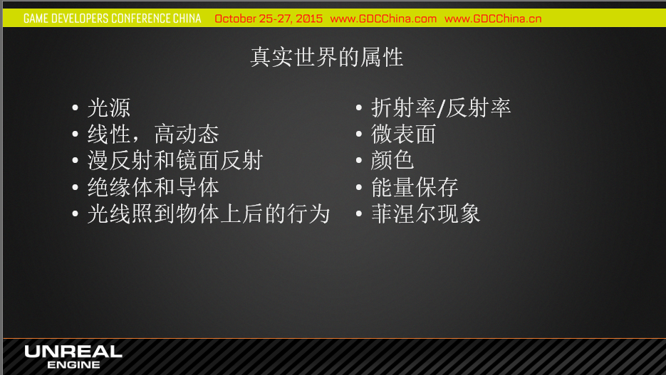 74b8dc79b4bfa256993ddc327fc77644.png