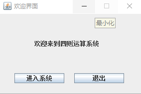 1109699-20180325153000947-1480706398.png
