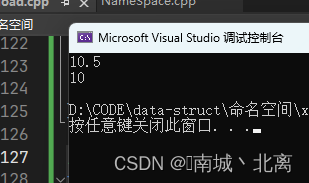 [C++]缺省值和函数重载