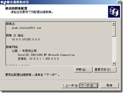 clip_image019