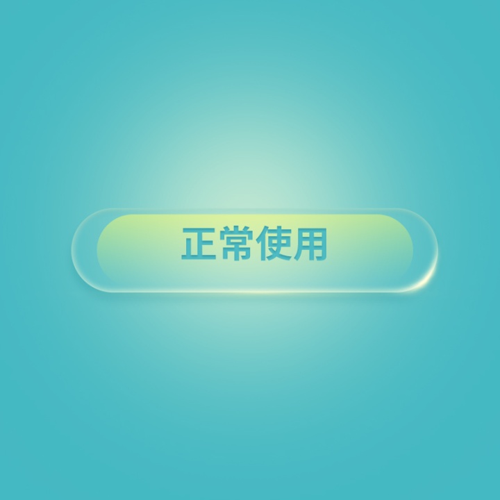 677938bfcabd8ac7eb9df6128712c90e.png