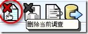 clip_p_w_picpath019