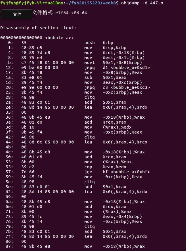 832288-20171112214310309-941447459.jpg