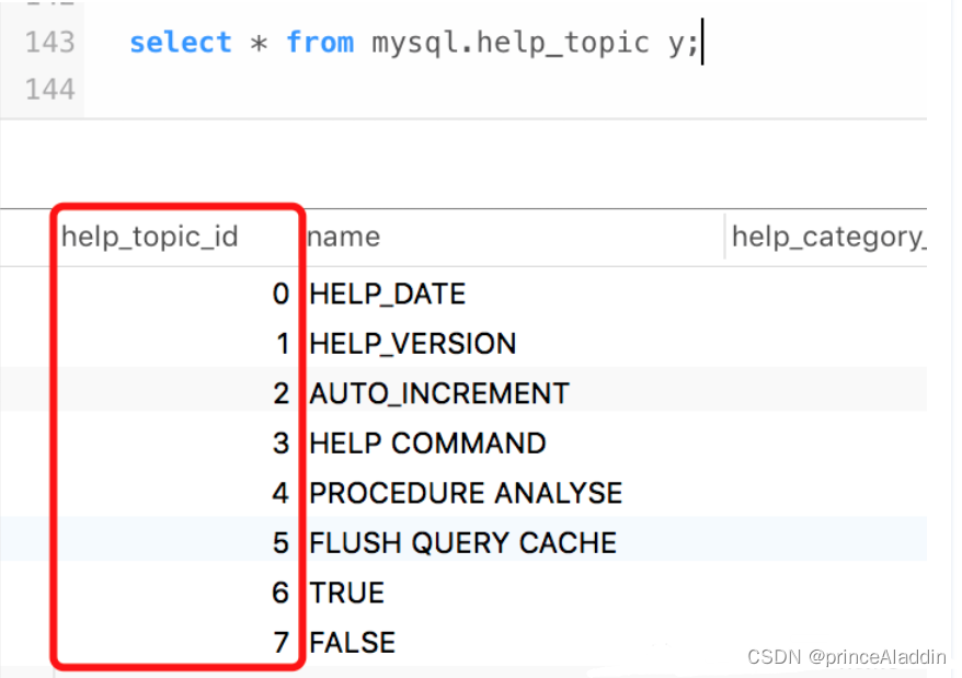 行转列与列转行插图33 在这里插入图片描述
