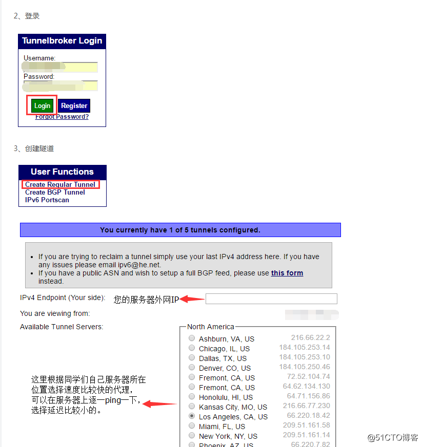 centos下配置ipv6 地址