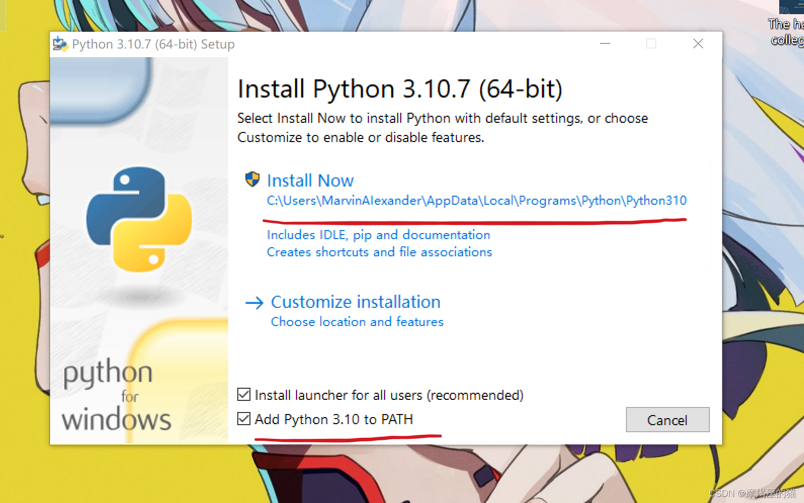 Python气象绘图之Cartopy_python cartopy-CSDN博客