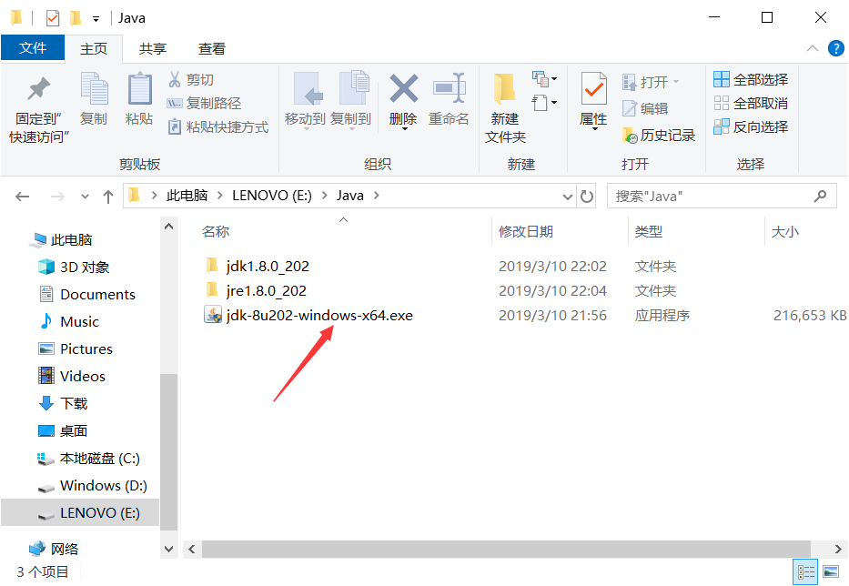 72afc65be49a665cb45986a89e1bacdb.png