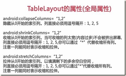 clip_image015