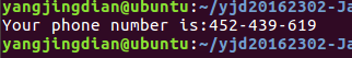 1062717-20170319112141932-562945328.png