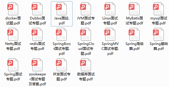 742c926a31e1aeac7048eb576c49dafd.png