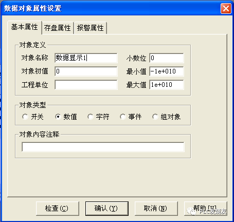 86d33e116d619019e54d9bc049a499d1.png