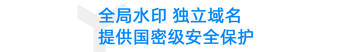 标题四.png 标题四.png