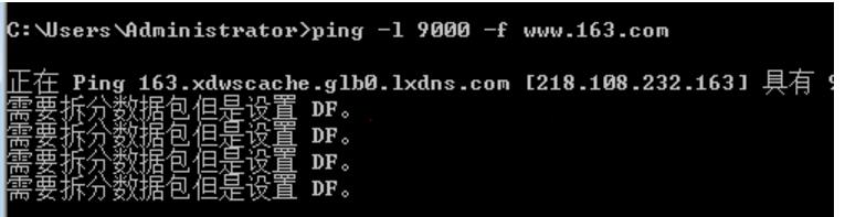 linux服务器修改mtu值优化cpulinux服务器修改mtu值优化cpu