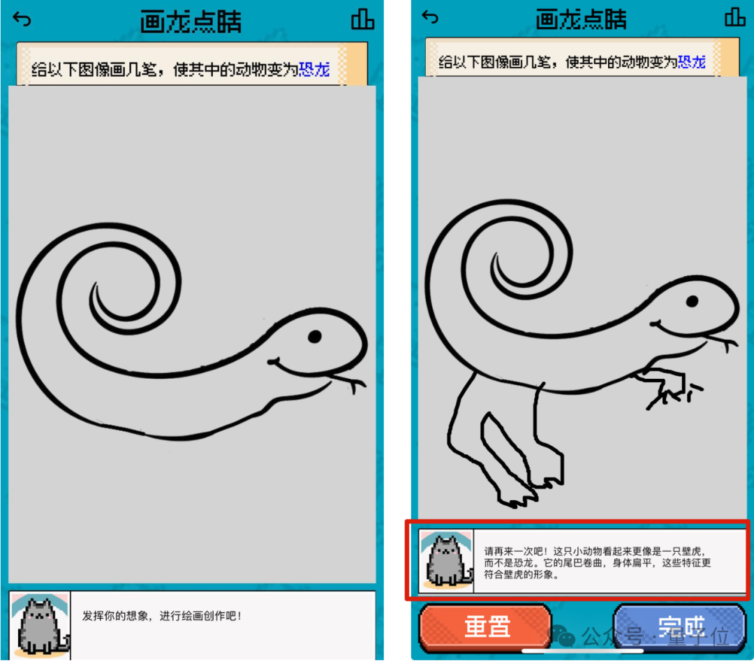 e753467e0f9768eac49a9197da29d25e.png