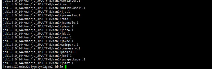image-20210729001539527