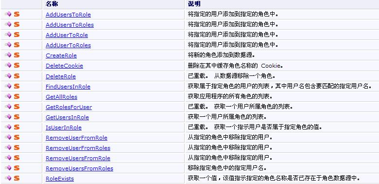 2011012018163263.jpg