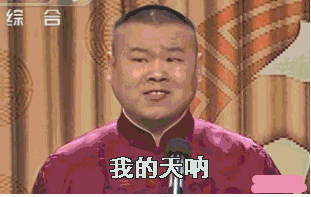 d1da6026788b1a07bb4f512aa78a011a.gif