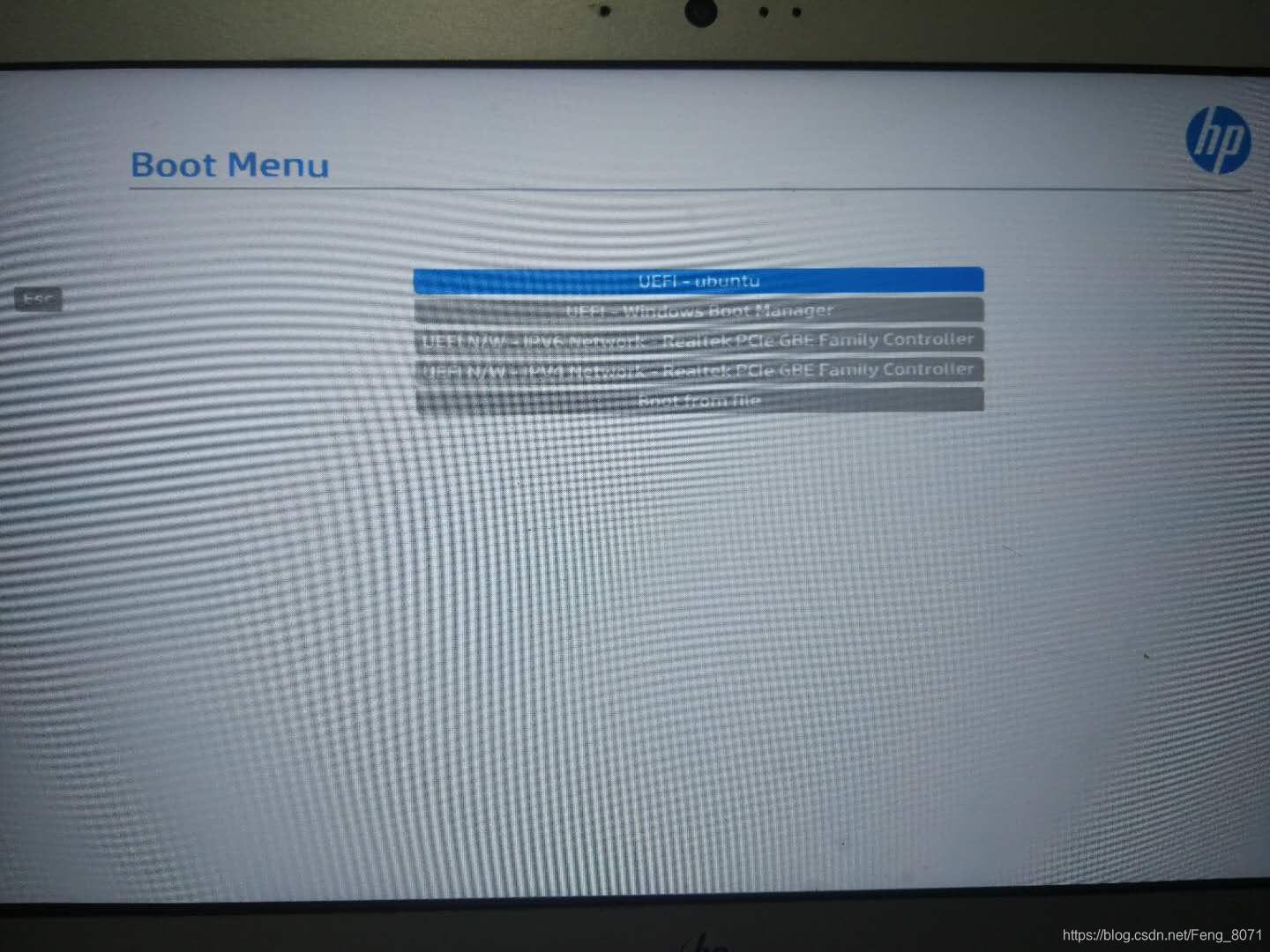 boot menu