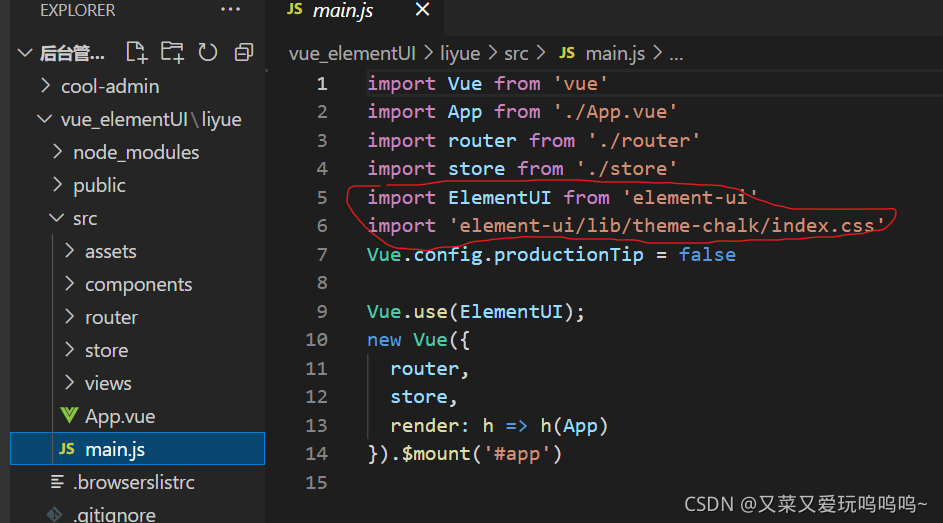 在这里插入图片描述