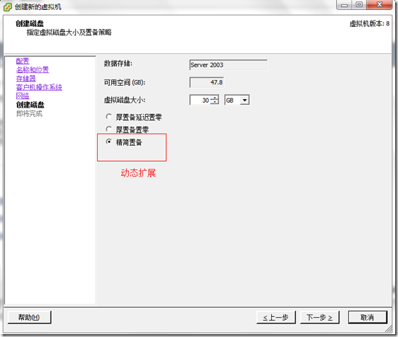 clip_p_w_picpath007