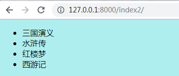 1632913-20190319120301162-43158851.png