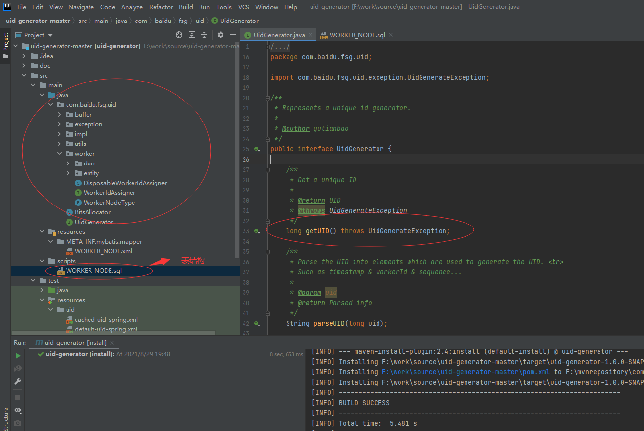 image-20210829204014734
